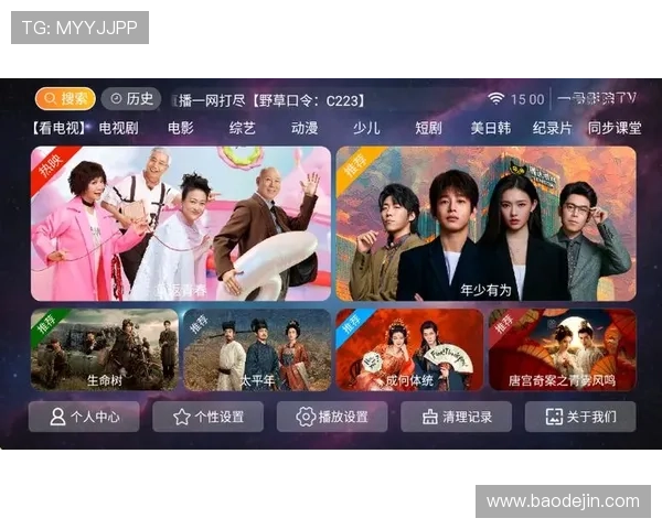 壹号娱乐网页入口在线观看最新上线电影电视剧一站式观看体验