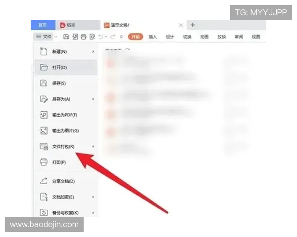 壹号app官网链接安卓版的详细使用指南与操作步骤介绍