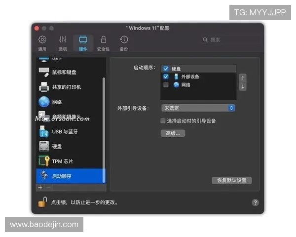 壹号app下载详细教程，帮助新手快速掌握应用下载安装流程