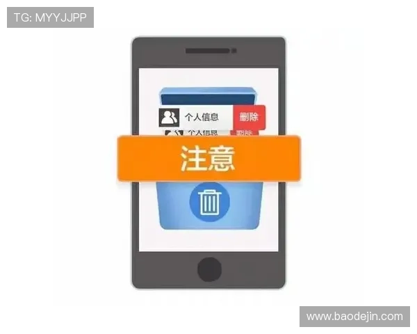 壹号平台下载官方软件包，官方渠道获取确保无病毒无木马