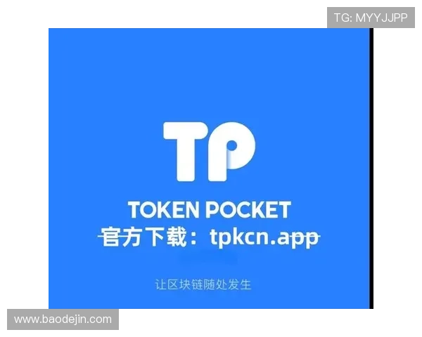 壹号平台官方下载安装链接及注册流程详解，助您轻松获取账号开启全新理财体验
