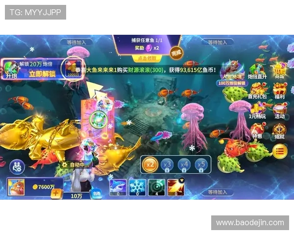 壹号官网下载大全收录丰富的游戏资源，确保每一款游戏都来自官方正规渠道