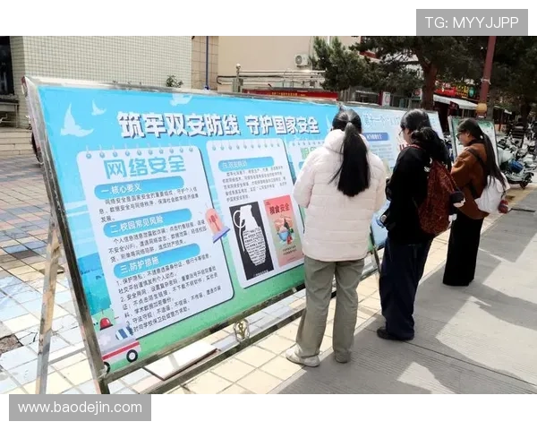 壹号官网登录入口官方渠道推荐，保障账号安全与登录顺畅