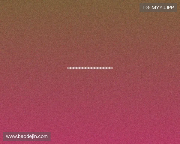 乐华娱乐私生爆料事件对世界杯相关明星的影响及其在体育圈的反应
